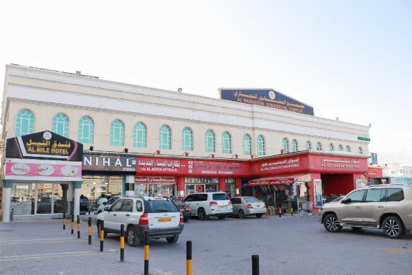Al Nile Hotel image 1