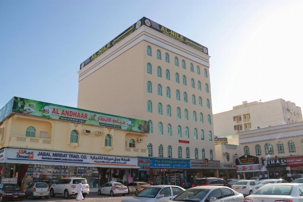 Al Nile Hotel image 4